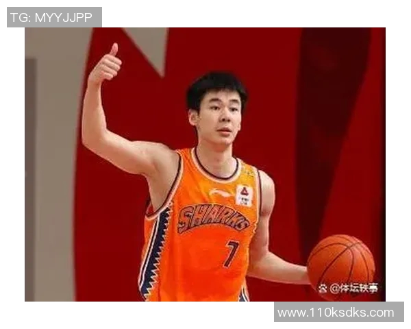 郭昊文:从青涩少年到篮球场上的璀璨明星的成长之路与奋斗故事