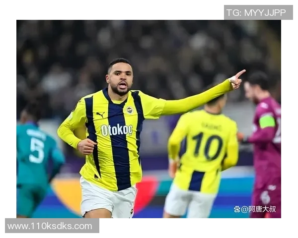 摩纳哥与费内巴切激战正酣谁将赢得这场精彩对决