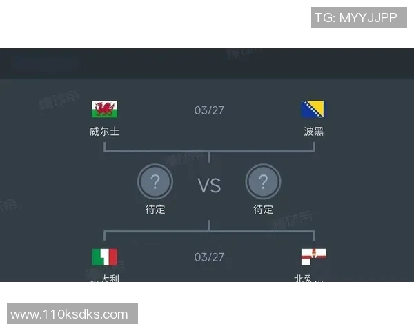 意大利与瑞典次回合激战在即谁将晋级决胜阶段的较量